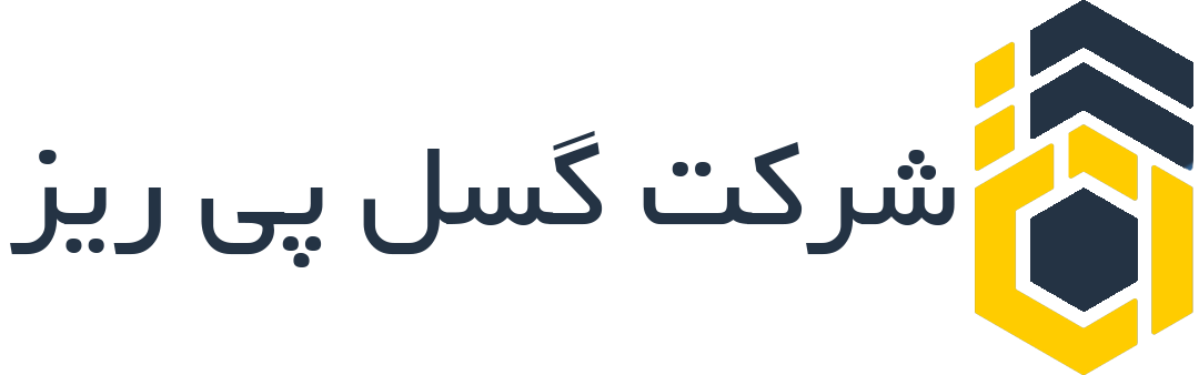 شرکت گسل پی ریز